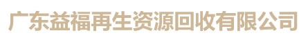昆仑会国际